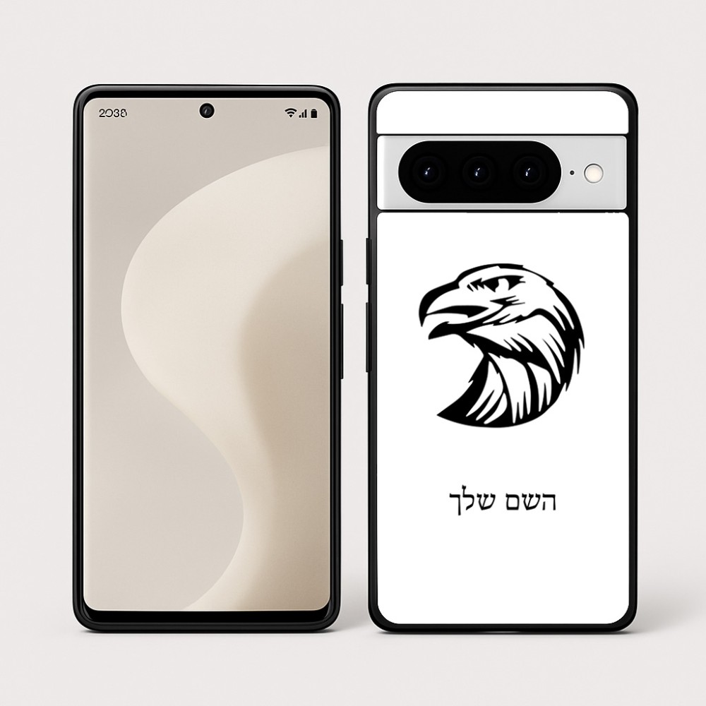 כיסוי בעיצוב אישי עם השם שלך לדגם - Google Pixel 10 Pro 5G בעיצוב ראש נשר