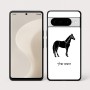 כיסוי בעיצוב אישי עם השם שלך לדגם - Google Pixel 10 Pro 5G בעיצוב סוס