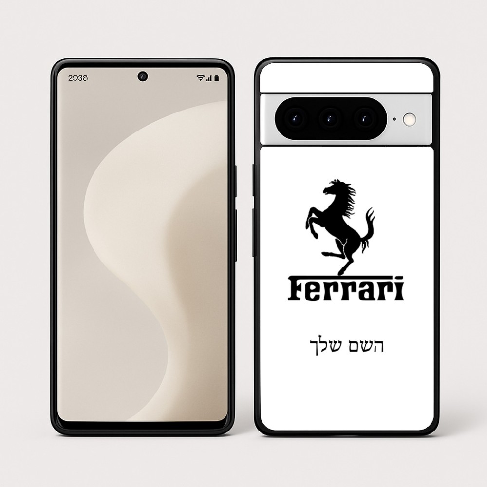 כיסוי בעיצוב אישי עם השם שלך לדגם - Google Pixel 10 Pro 5G בעיצוב פרארי