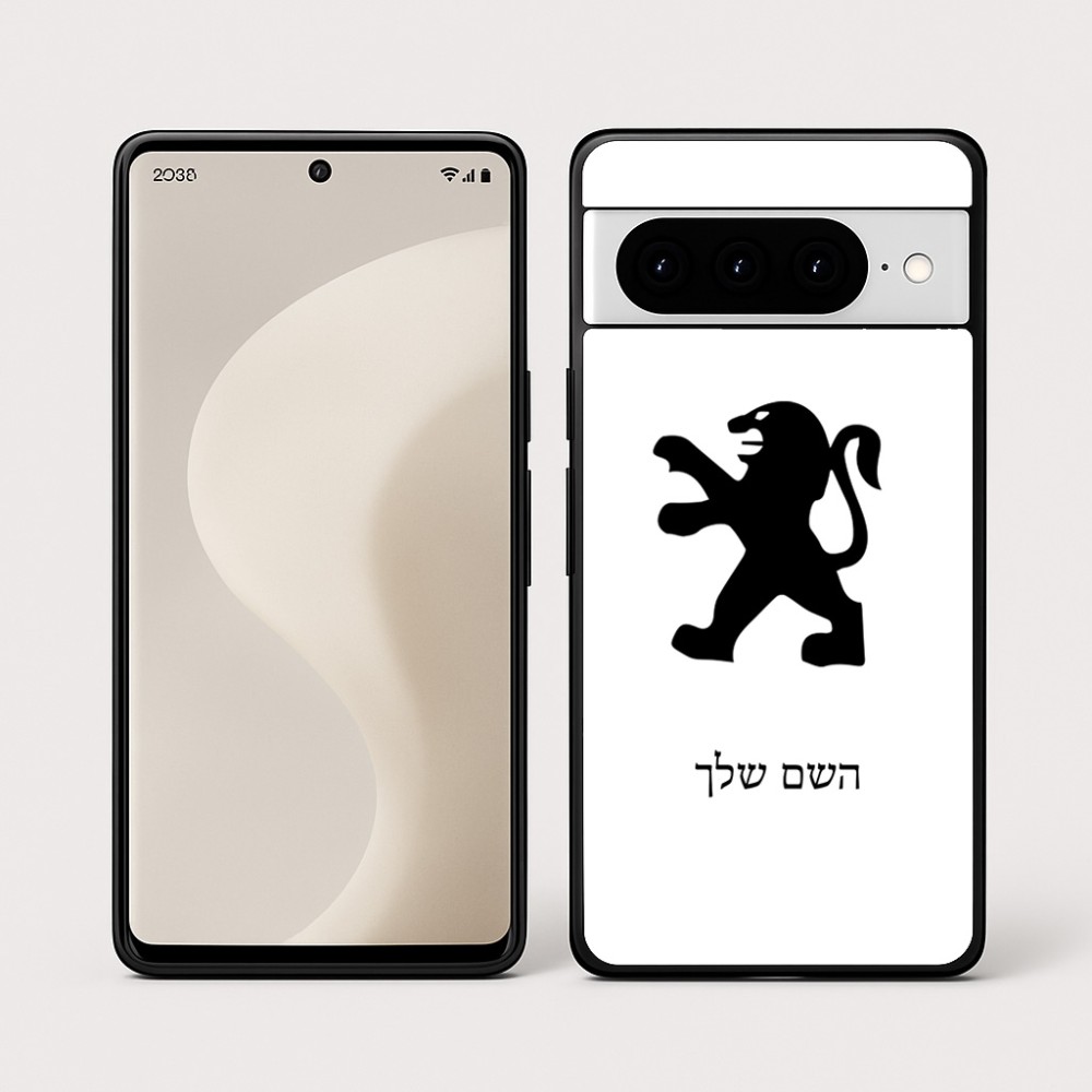 כיסוי בעיצוב אישי עם השם שלך לדגם - Google Pixel 10 Pro 5G בעיצוב פיג'ו