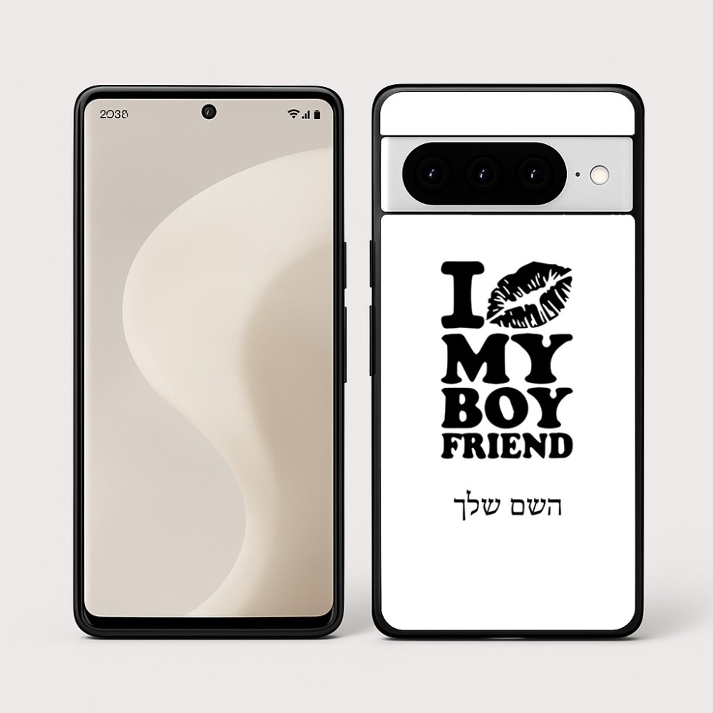 כיסוי בעיצוב אישי עם השם שלך לדגם - Google Pixel 10 Pro 5G בעיצוב נשקי את חבר שלי