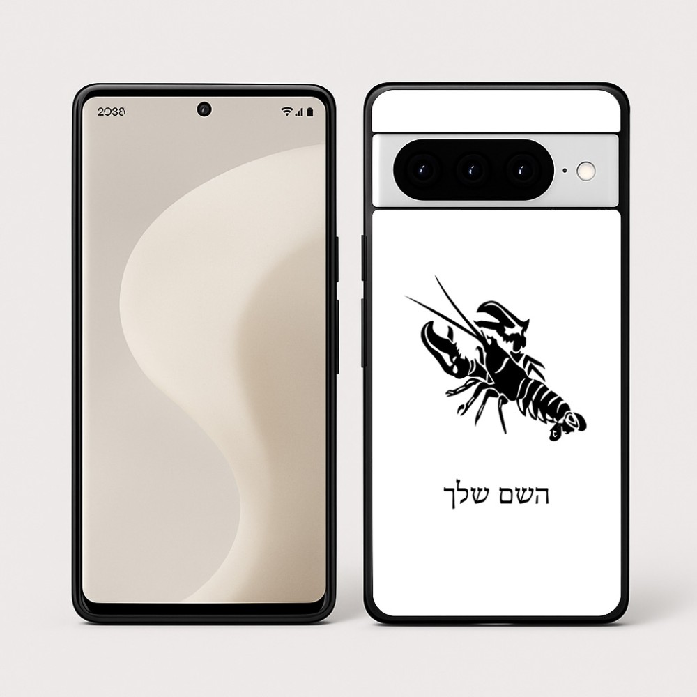 כיסוי בעיצוב אישי עם השם שלך לדגם - Google Pixel 10 Pro 5G בעיצוב מזלות - סרטן
