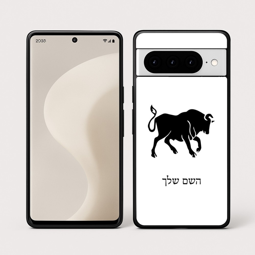 כיסוי בעיצוב אישי עם השם שלך לדגם - Google Pixel 10 Pro 5G בעיצוב מזלות - שור