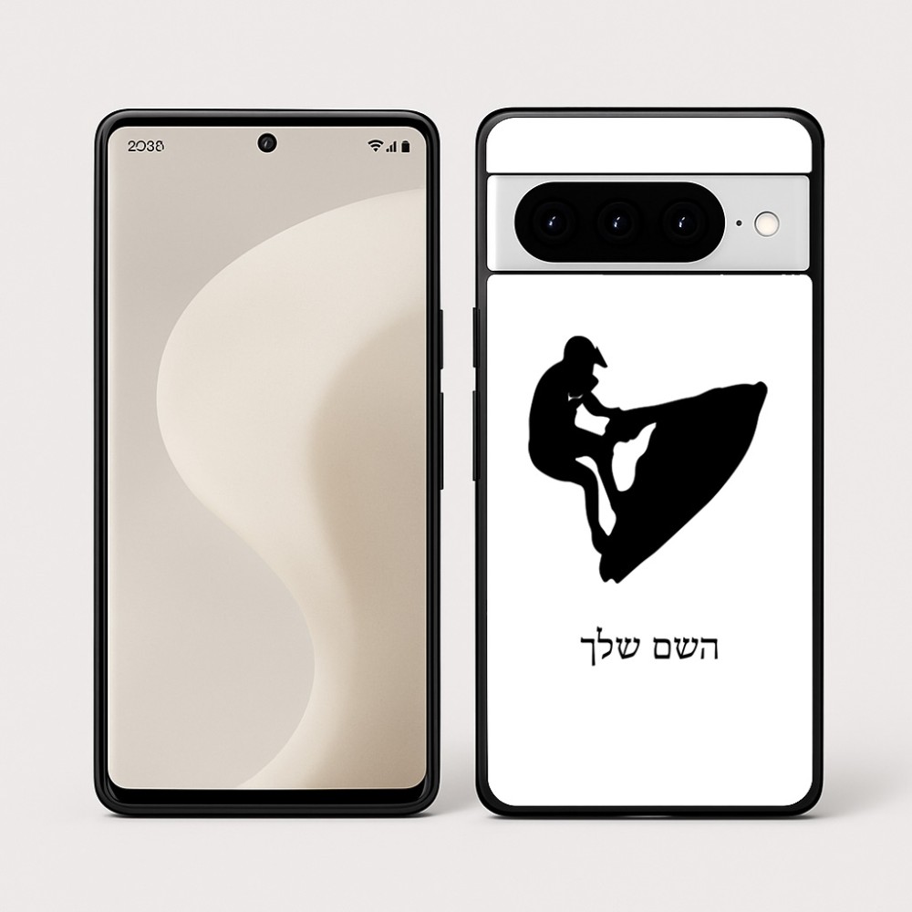 כיסוי בעיצוב אישי עם השם שלך לדגם - Google Pixel 10 Pro 5G בעיצוב אופנוע ים