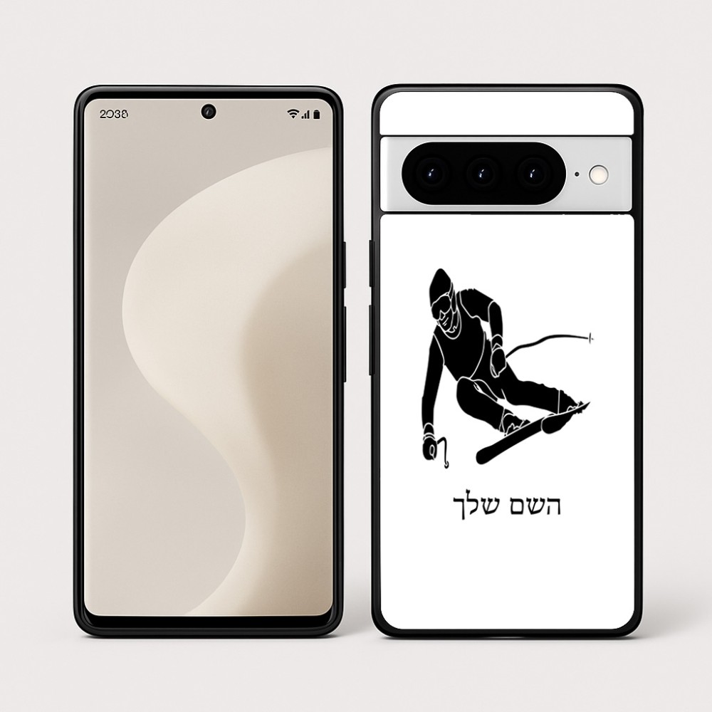 כיסוי בעיצוב אישי עם השם שלך לדגם - Google Pixel 10 Pro 5G בעיצוב סקי