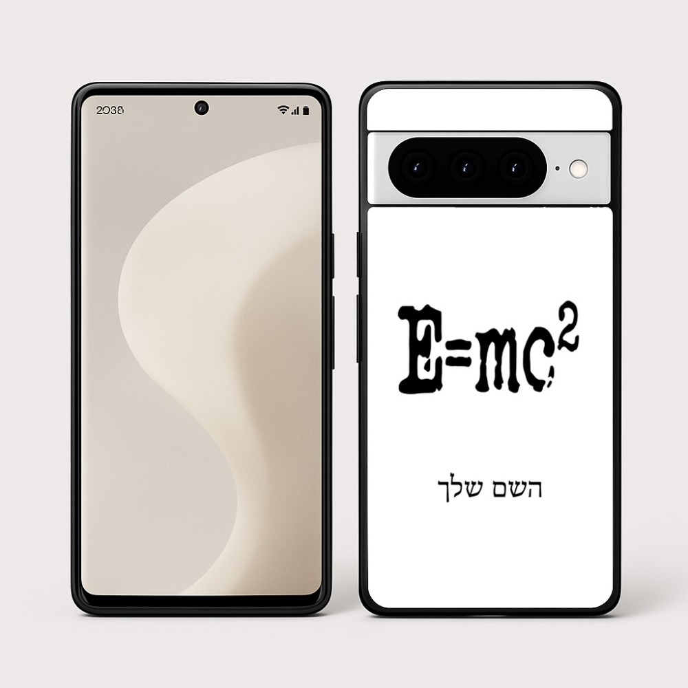 כיסוי בעיצוב אישי עם השם שלך לדגם - Google Pixel 10 Pro 5G בעיצוב נוסחת אלברט איינשטיין