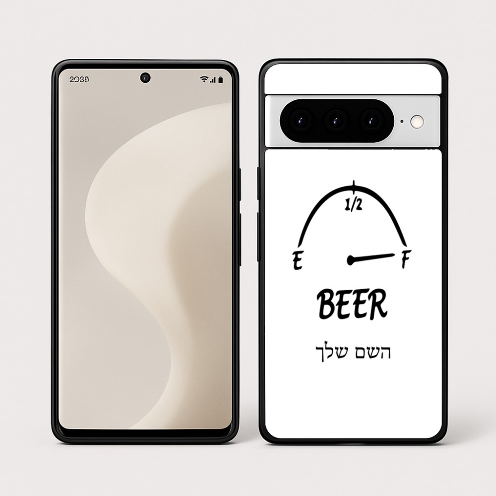 כיסוי בעיצוב אישי עם השם שלך לדגם - Google Pixel 10 Pro 5G בעיצוב מיכל של בירה