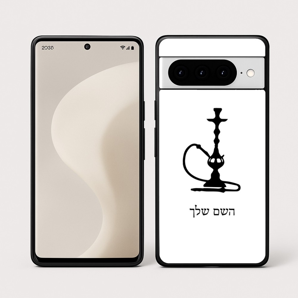 כיסוי בעיצוב אישי עם השם שלך לדגם - Google Pixel 10 Pro 5G בעיצוב נרגילה