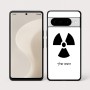 כיסוי בעיצוב אישי עם השם שלך לדגם - Google Pixel 10 Pro 5G בעיצוב פצצת אטום גרעינית