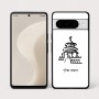 כיסוי בעיצוב אישי עם השם שלך לדגם - Google Pixel 10 Pro 5G בעיצוב פגודה - יפן