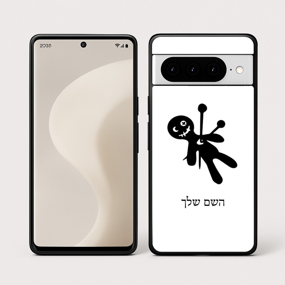 כיסוי בעיצוב אישי עם השם שלך לדגם - Google Pixel 10 Pro 5G בעיצוב וודו