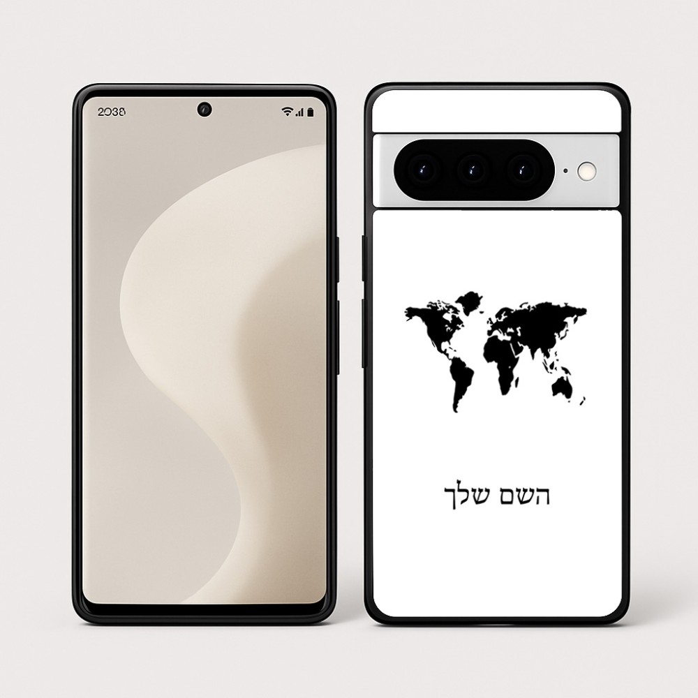 כיסוי בעיצוב אישי עם השם שלך לדגם - Google Pixel 10 Pro 5G בעיצוב מפת העולם