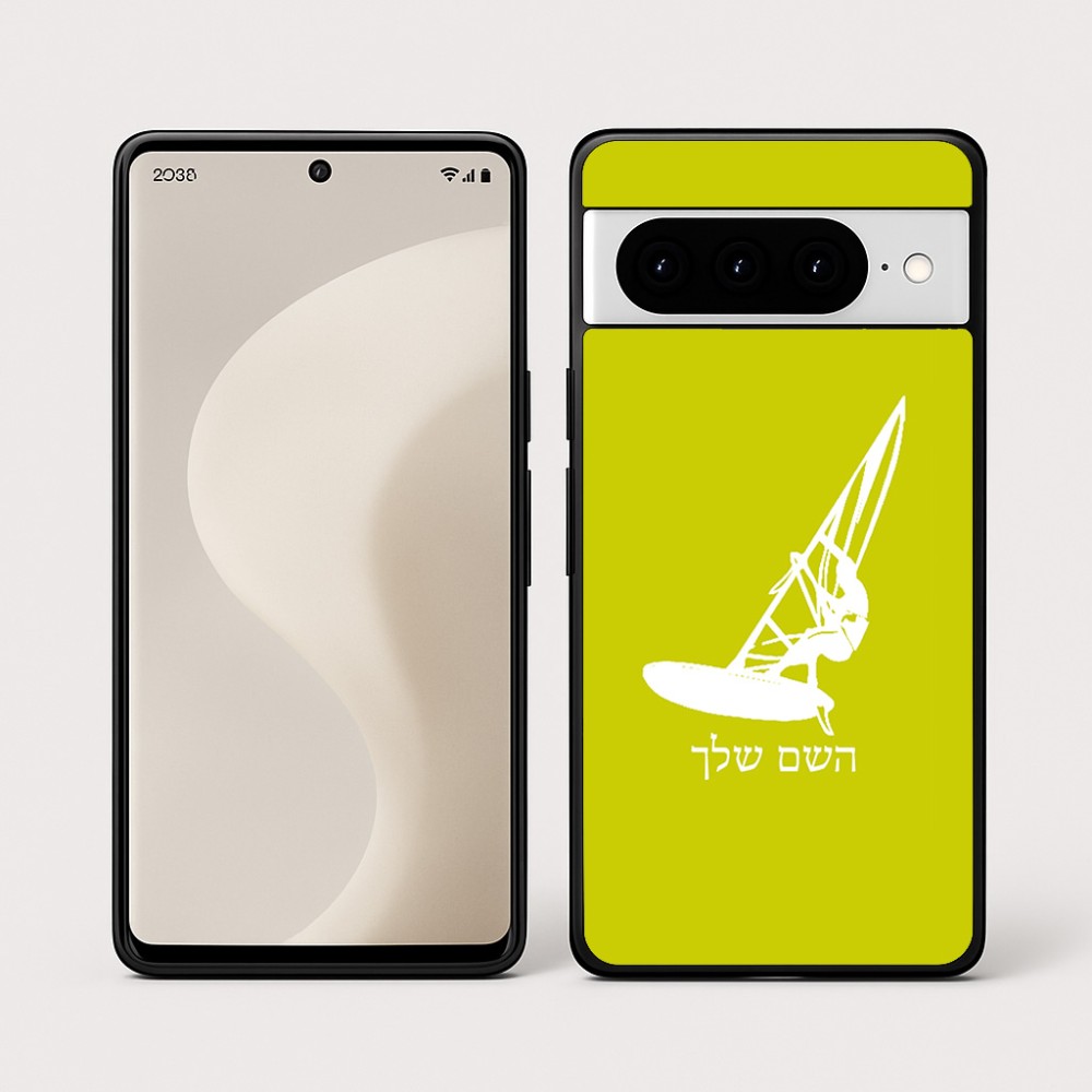 כיסוי בעיצוב אישי עם השם שלך לדגם - Google Pixel 10 Pro 5G בעיצוב לגלוש - גלישה - שייט