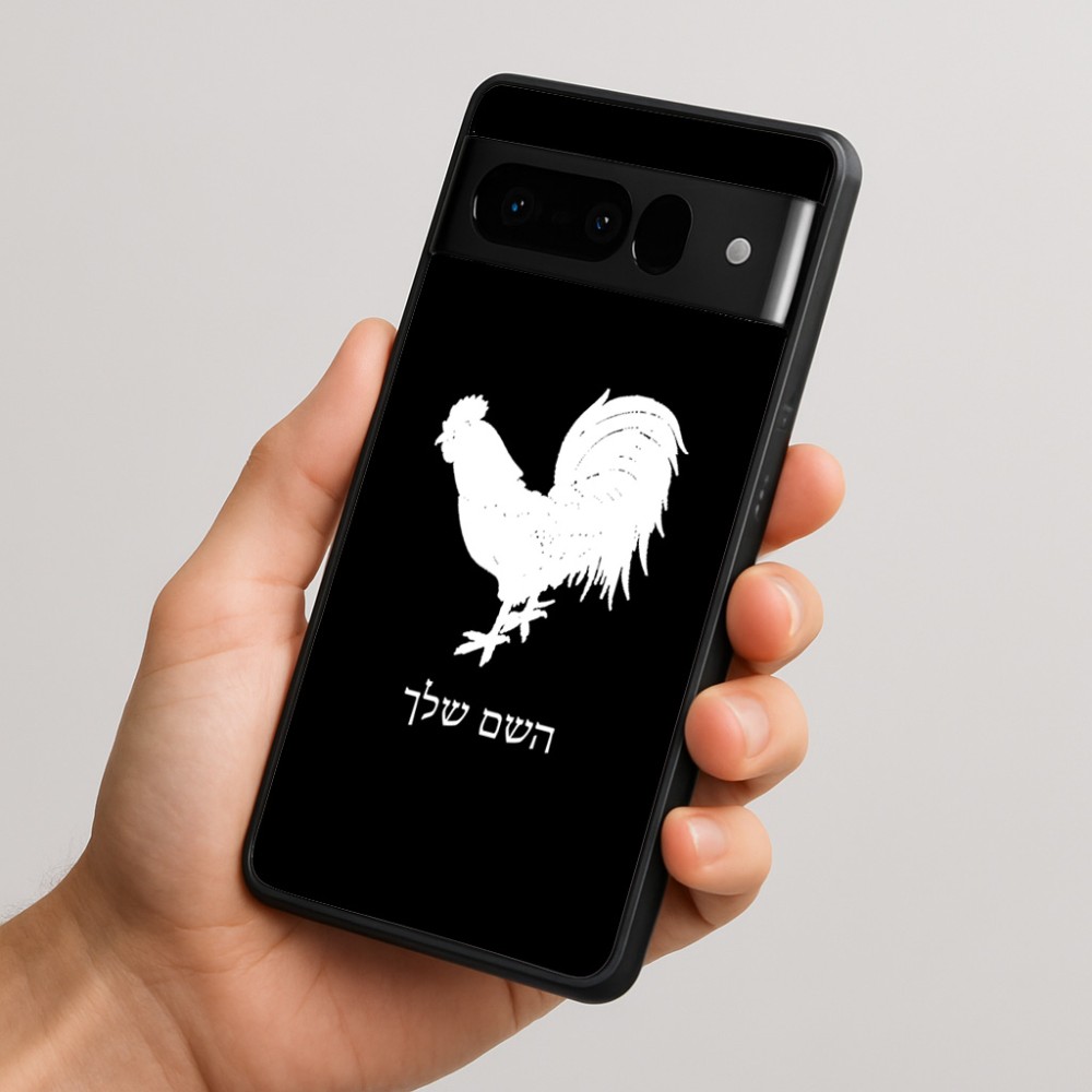 כיסוי בעיצוב אישי עם השם שלך לדגם - Google Pixel 10 Pro 5G בעיצוב תרנגול