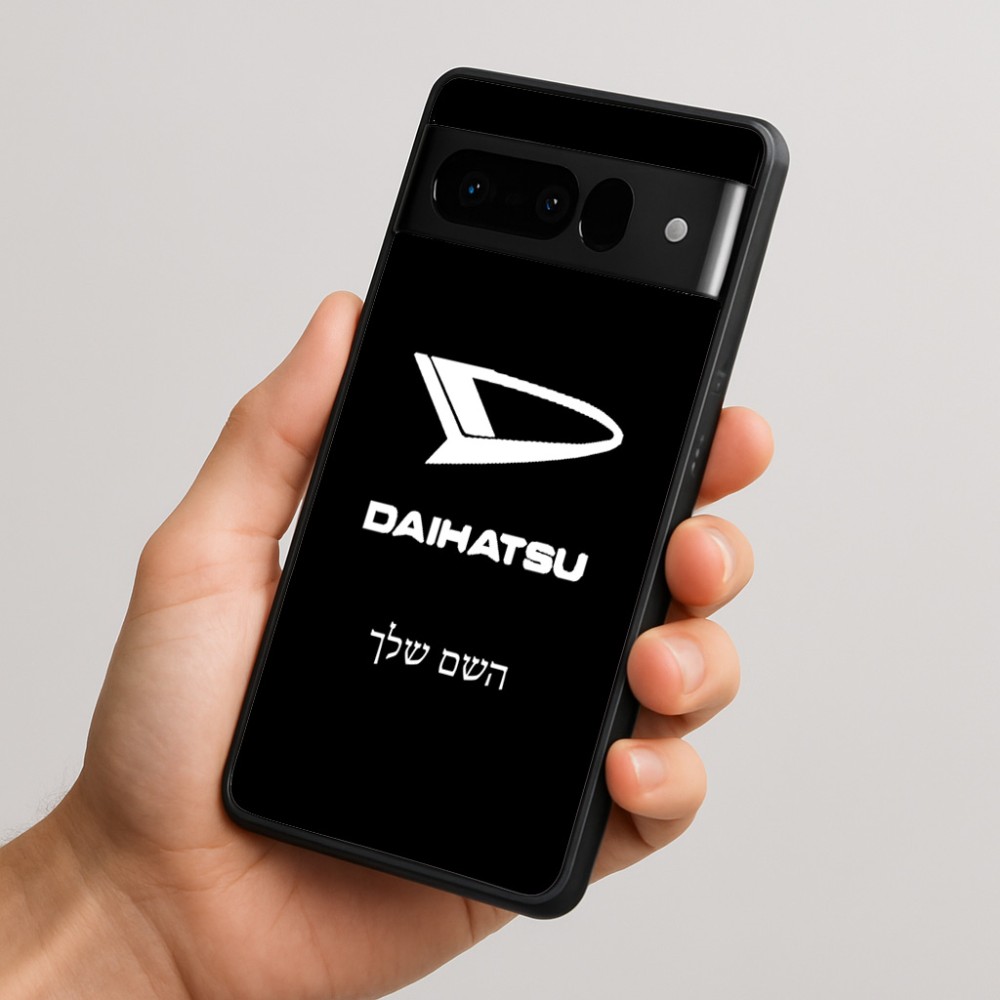 כיסוי בעיצוב אישי עם השם שלך לדגם - Google Pixel 10 Pro 5G בעיצוב דייהטסו