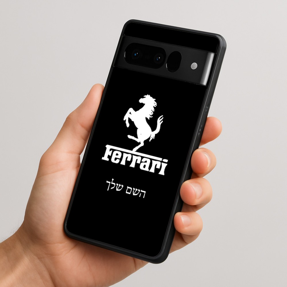כיסוי בעיצוב אישי עם השם שלך לדגם - Google Pixel 10 Pro 5G בעיצוב פרארי
