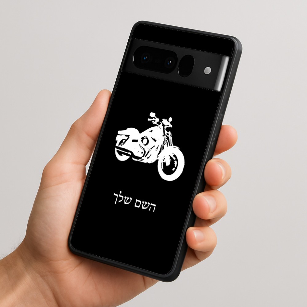 כיסוי בעיצוב אישי עם השם שלך לדגם - Google Pixel 10 Pro 5G בעיצוב הארלי-דיווידסון