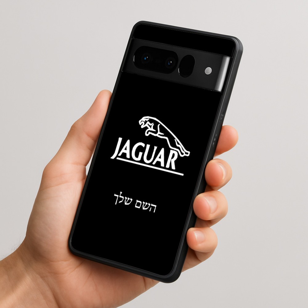כיסוי בעיצוב אישי עם השם שלך לדגם - Google Pixel 10 Pro 5G בעיצוב יגואר