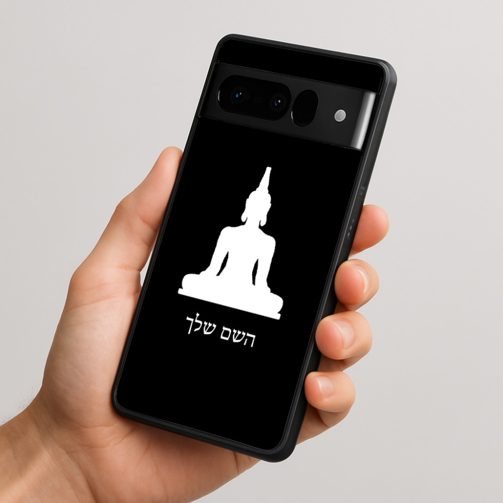 כיסוי בעיצוב אישי עם השם שלך לדגם - Google Pixel 10 Pro 5G בעיצוב בודה