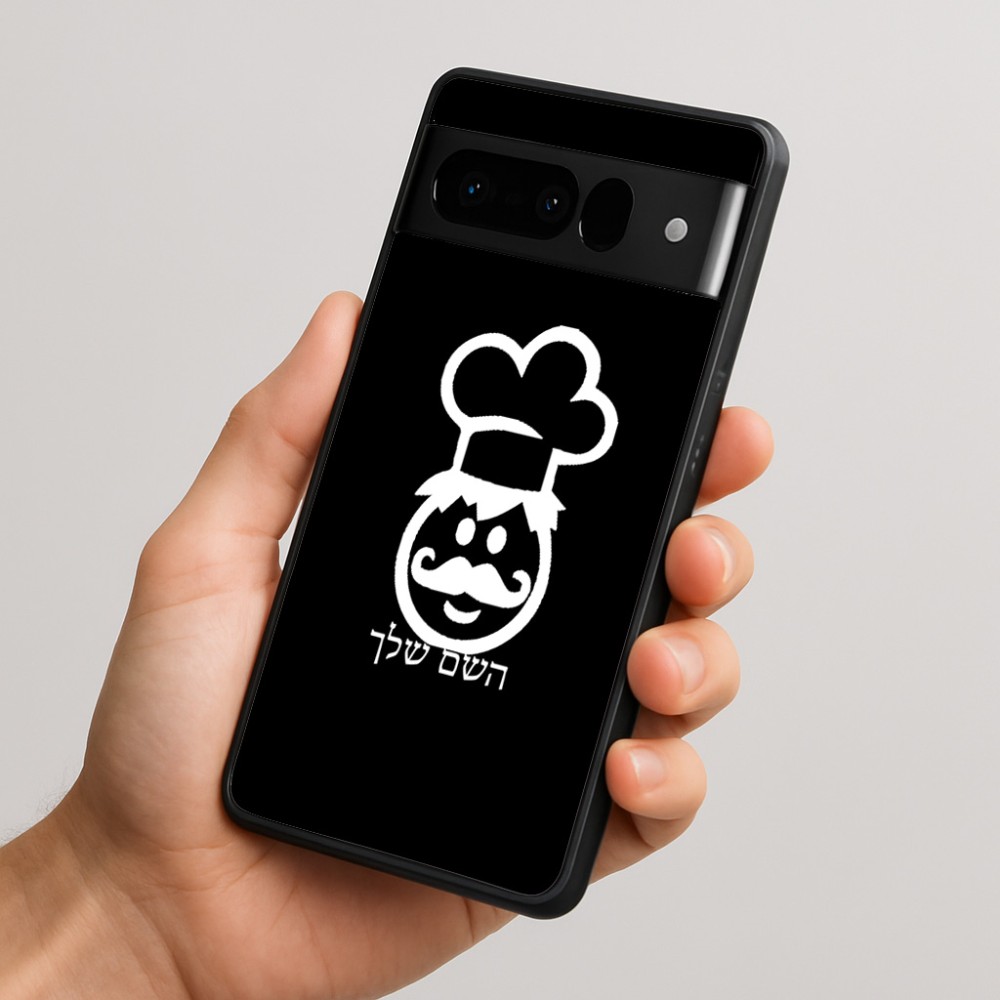 כיסוי בעיצוב אישי עם השם שלך לדגם - Google Pixel 10 Pro 5G בעיצוב שף