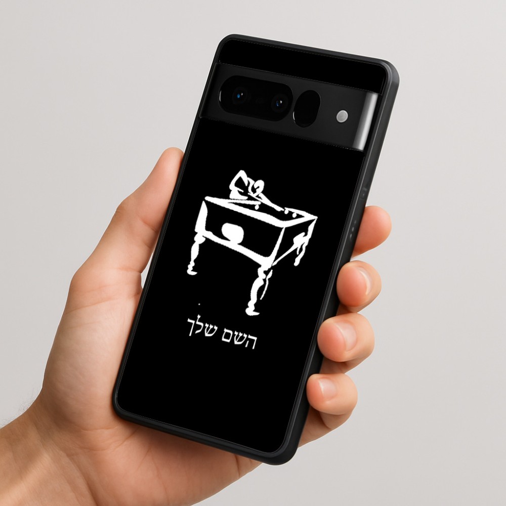 כיסוי בעיצוב אישי עם השם שלך לדגם - Google Pixel 10 Pro 5G בעיצוב שחקן ביליארד