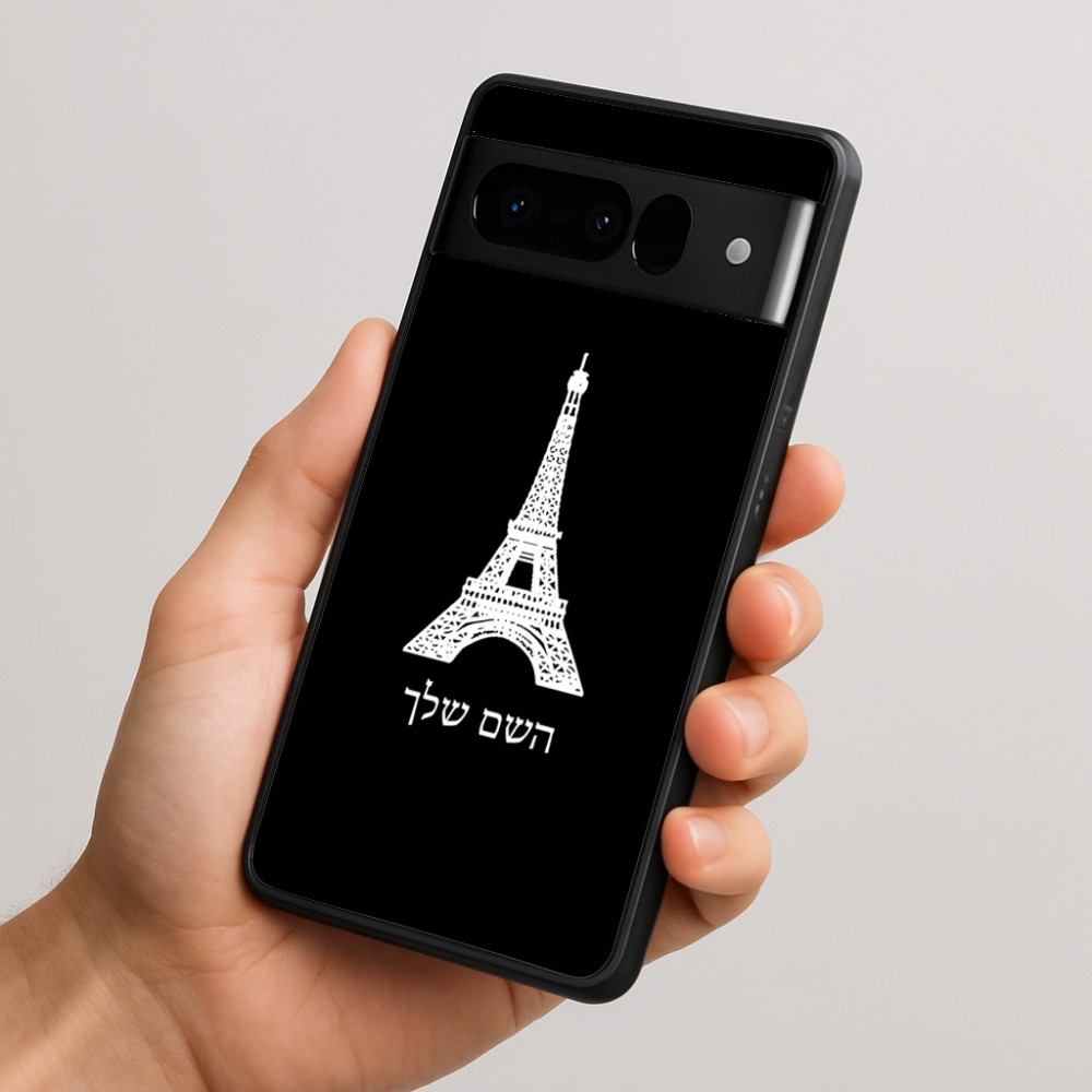 כיסוי בעיצוב אישי עם השם שלך לדגם - Google Pixel 10 Pro 5G בעיצוב מגדל אייפל
