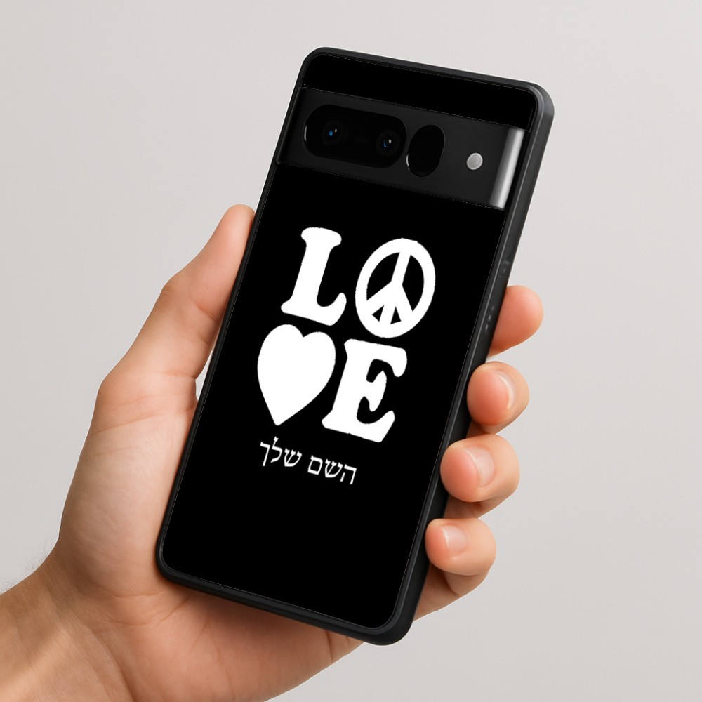 כיסוי בעיצוב אישי עם השם שלך לדגם - Google Pixel 10 Pro 5G בעיצוב אהבה