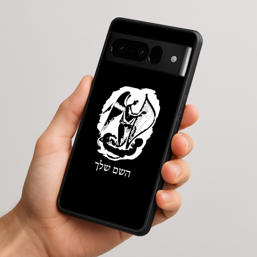 כיסוי בעיצוב אישי עם השם שלך לדגם - Google Pixel 10 Pro 5G בעיצוב אנג'ל מוזיקלי