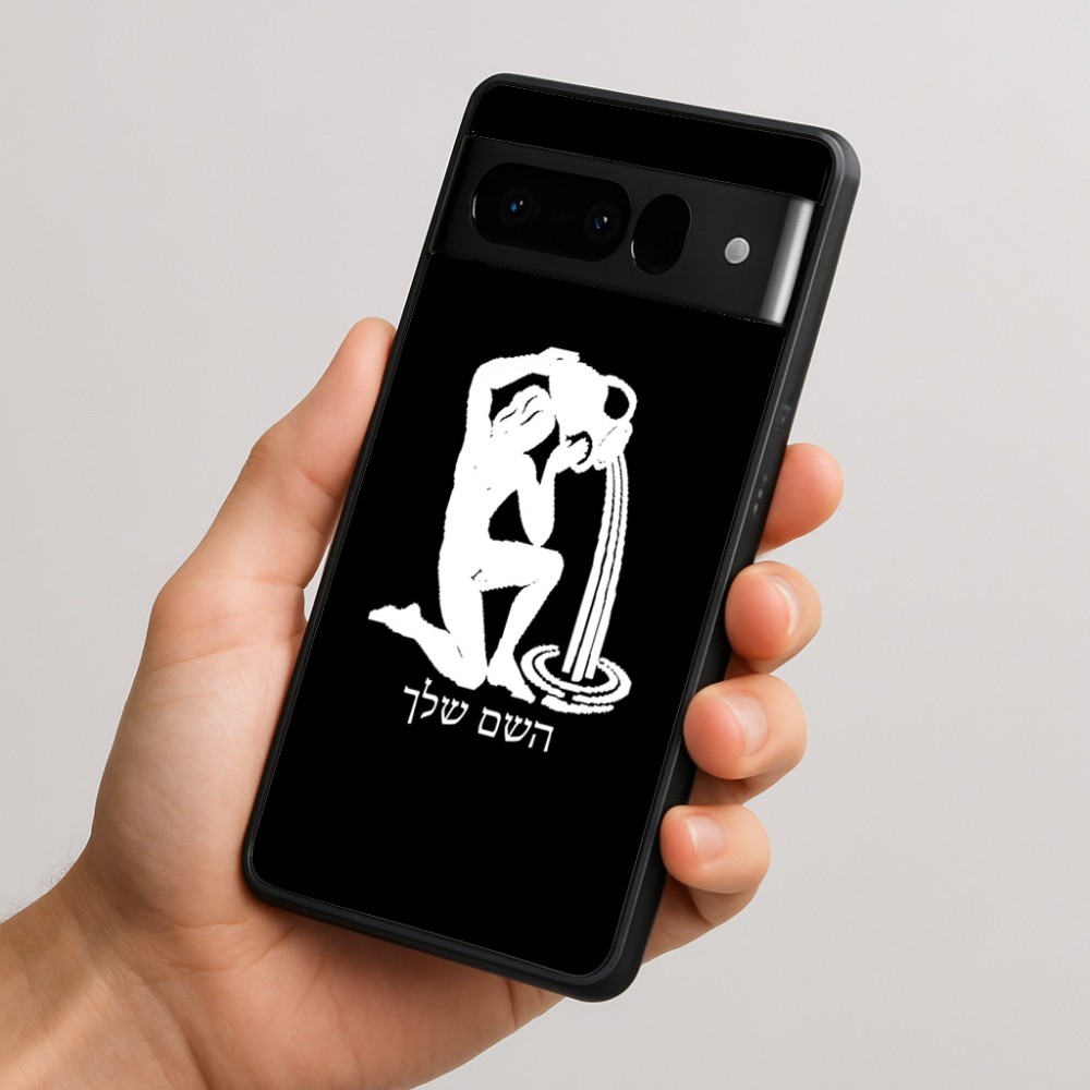 כיסוי בעיצוב אישי עם השם שלך לדגם - Google Pixel 10 Pro 5G בעיצוב מזלות - דלי