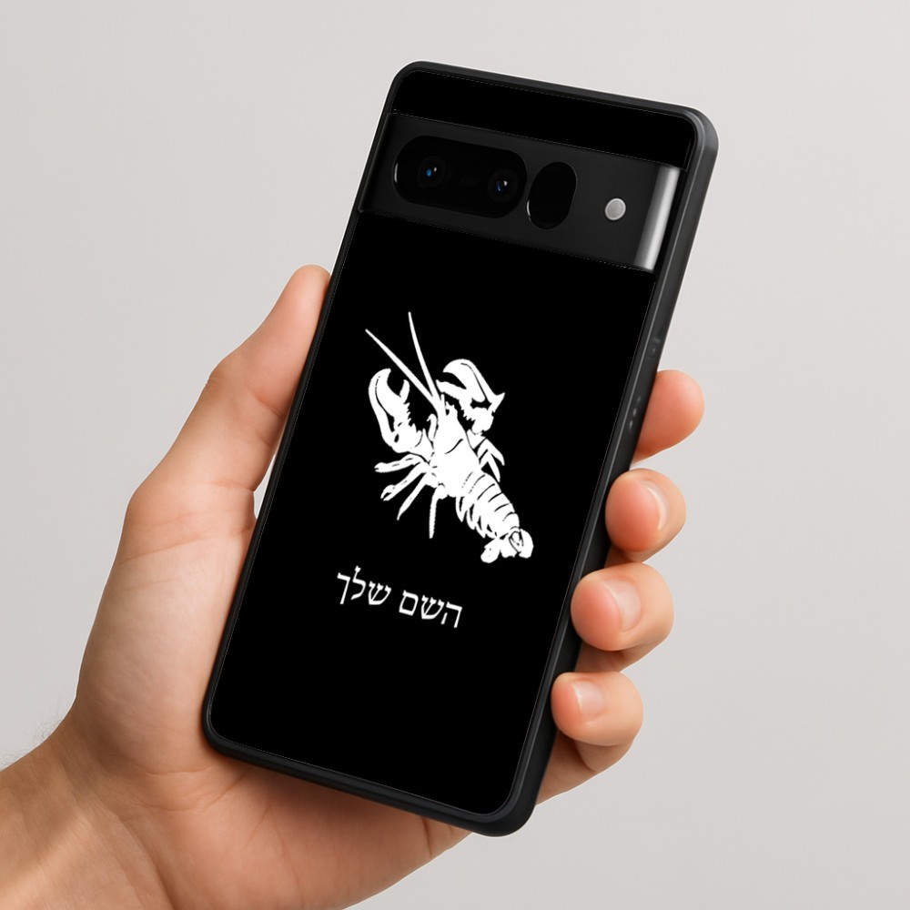 כיסוי בעיצוב אישי עם השם שלך לדגם - Google Pixel 10 Pro 5G בעיצוב מזלות - סרטן