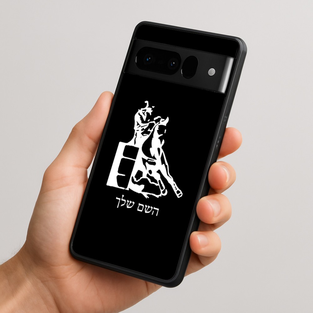 כיסוי בעיצוב אישי עם השם שלך לדגם - Google Pixel 10 Pro 5G בעיצוב קאוגירל