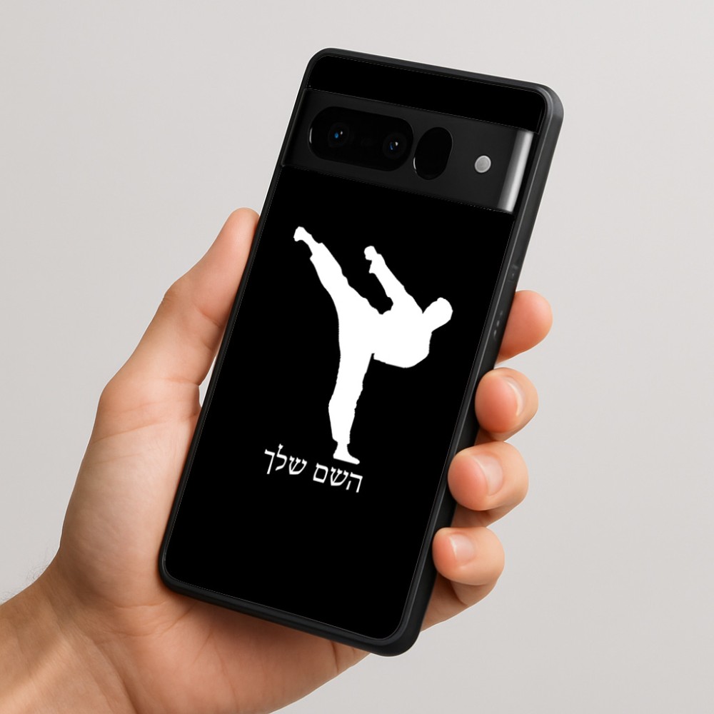כיסוי בעיצוב אישי עם השם שלך לדגם - Google Pixel 10 Pro 5G בעיצוב קרטה