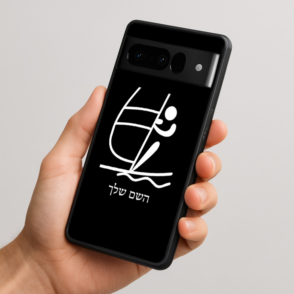 כיסוי בעיצוב אישי עם השם שלך לדגם - Google Pixel 10 Pro 5G בעיצוב שייט אולימפי