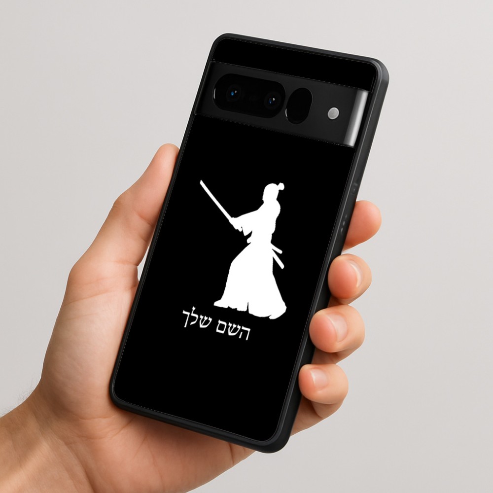 כיסוי בעיצוב אישי עם השם שלך לדגם - Google Pixel 10 Pro 5G בעיצוב סמוראי