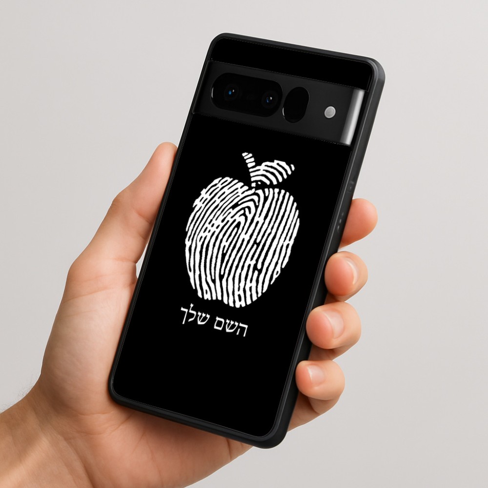 כיסוי בעיצוב אישי עם השם שלך לדגם - Google Pixel 10 Pro 5G בעיצוב הדפס תפוח