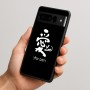 כיסוי בעיצוב אישי עם השם שלך לדגם - Google Pixel 10 Pro 5G בעיצוב אהבה באותיות יפניות