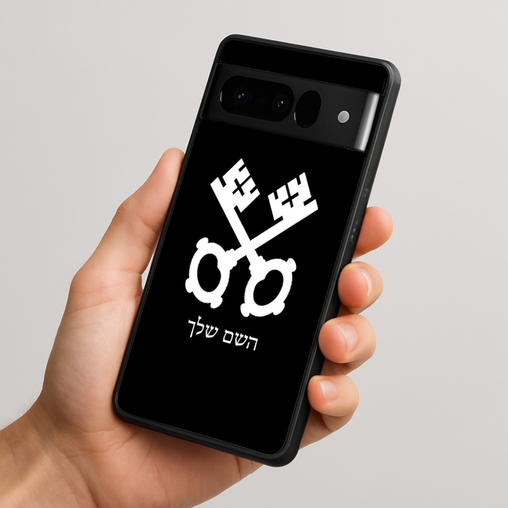 כיסוי בעיצוב אישי עם השם שלך לדגם - Google Pixel 10 Pro 5G בעיצוב מפתחות