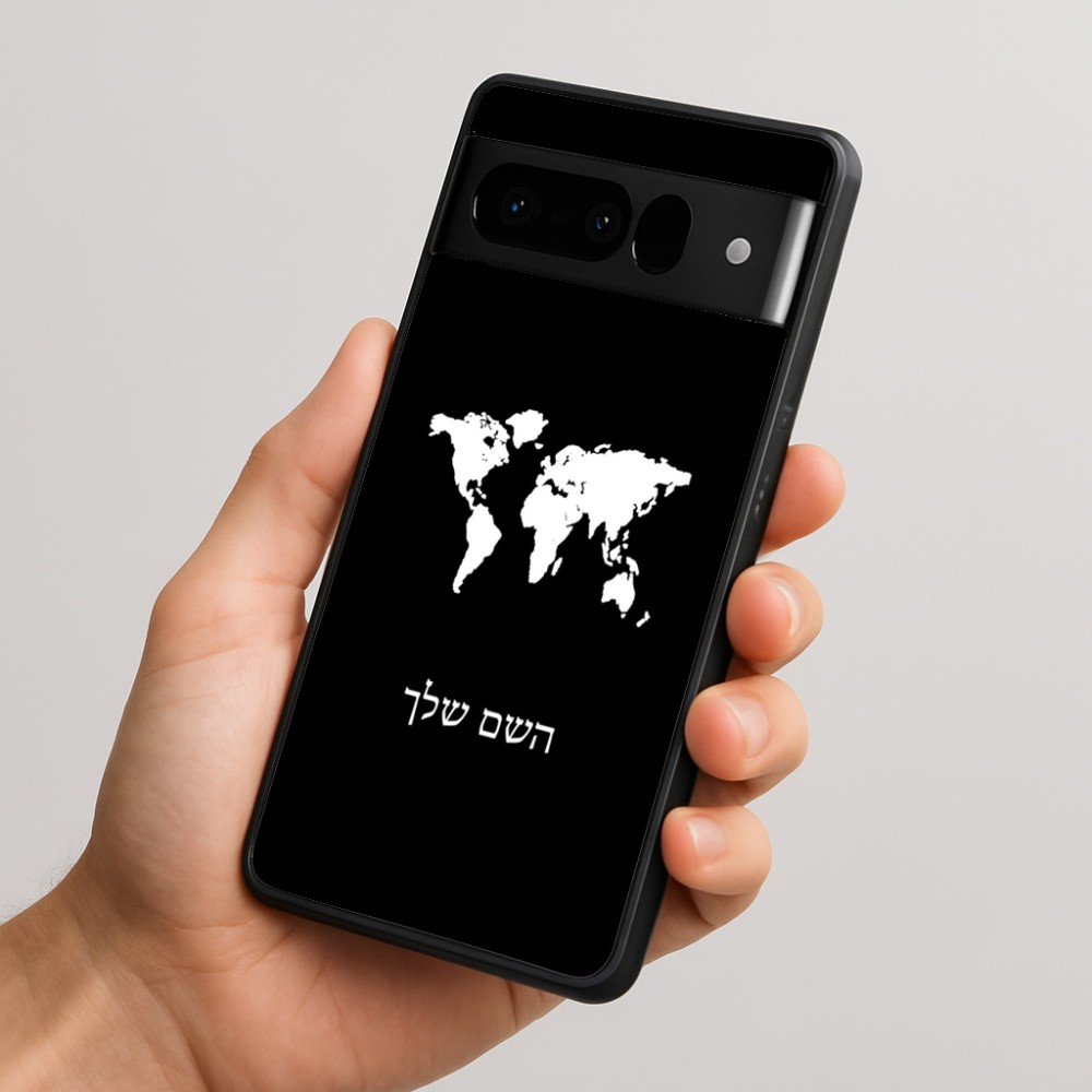 כיסוי בעיצוב אישי עם השם שלך לדגם - Google Pixel 10 Pro 5G בעיצוב מפת העולם