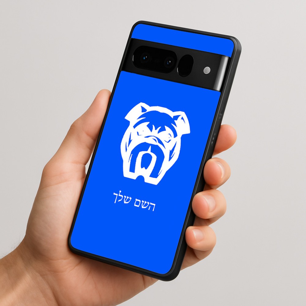 כיסוי בעיצוב אישי עם השם שלך לדגם - Google Pixel 10 Pro 5G בעיצוב פרצוף בולדוג