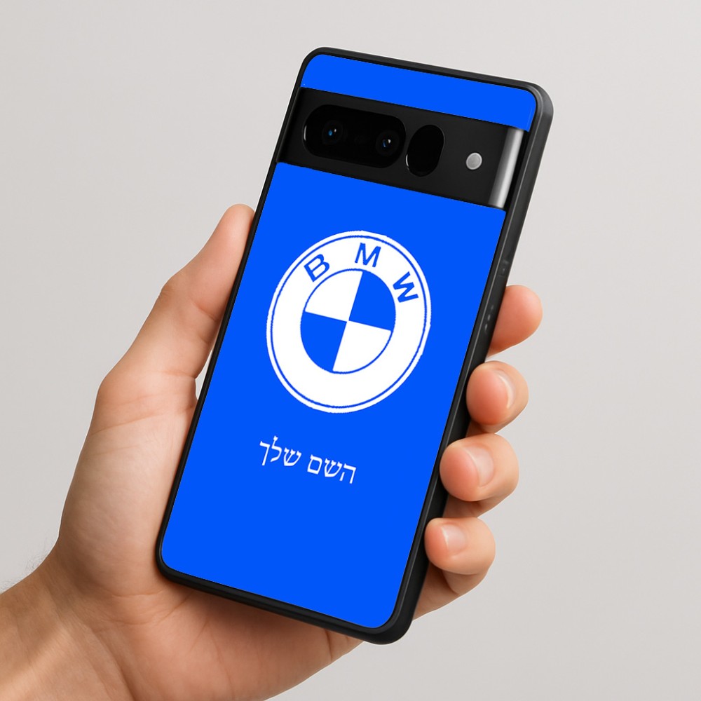 כיסוי בעיצוב אישי עם השם שלך לדגם - Google Pixel 10 Pro 5G בעיצוב ב.מ.וו