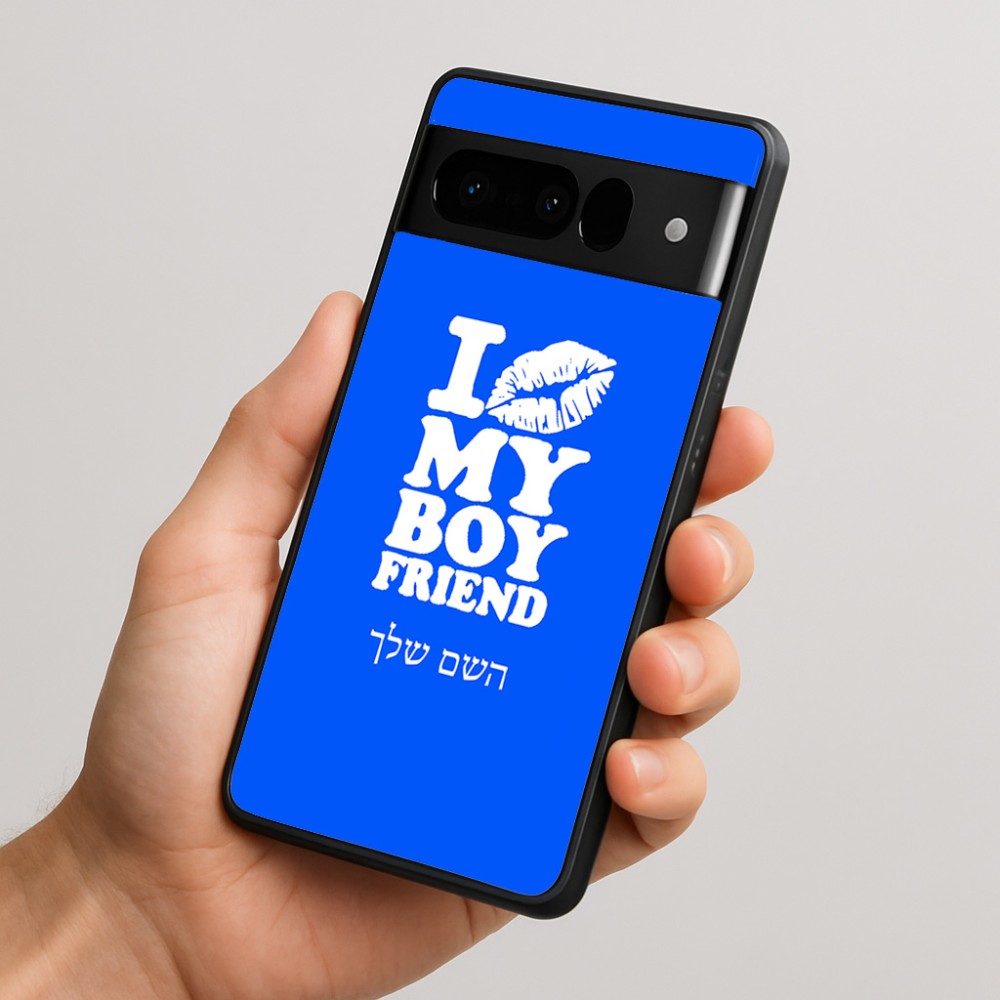 כיסוי בעיצוב אישי עם השם שלך לדגם - Google Pixel 10 Pro 5G בעיצוב נשקי את חבר שלי