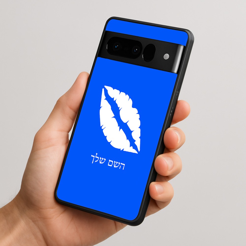 כיסוי בעיצוב אישי עם השם שלך לדגם - Google Pixel 10 Pro 5G בעיצוב שפתיים - נשיקה