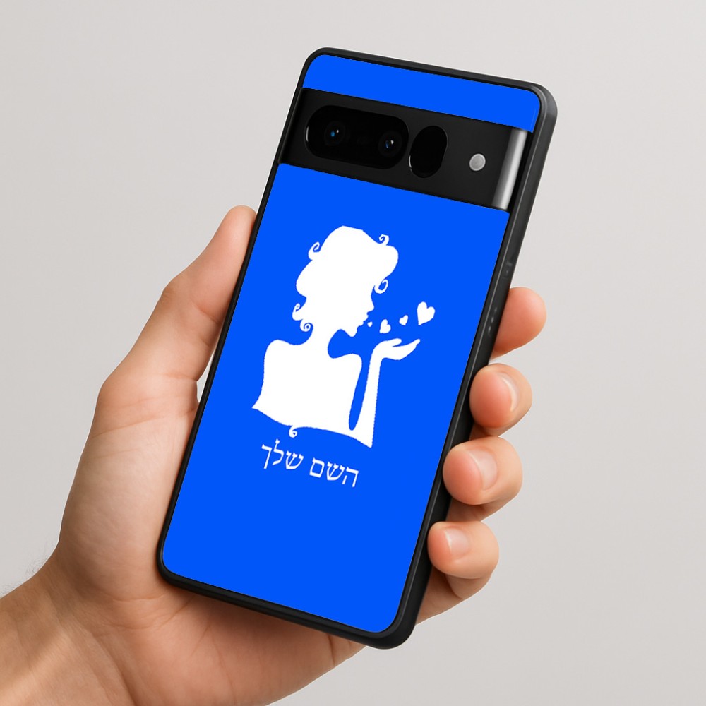 כיסוי בעיצוב אישי עם השם שלך לדגם - Google Pixel 10 Pro 5G בעיצוב אהבת נשים