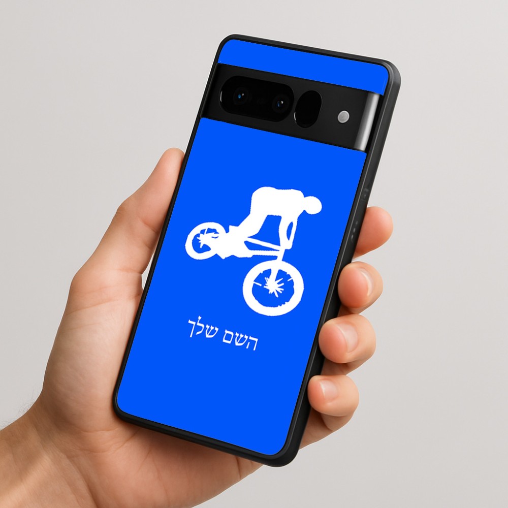 כיסוי בעיצוב אישי עם השם שלך לדגם - Google Pixel 10 Pro 5G בעיצוב רוכב אופניים
