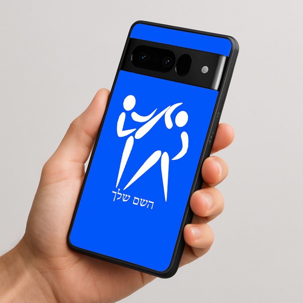 כיסוי בעיצוב אישי עם השם שלך לדגם - Google Pixel 10 Pro 5G בעיצוב לוחמים אולימפיים