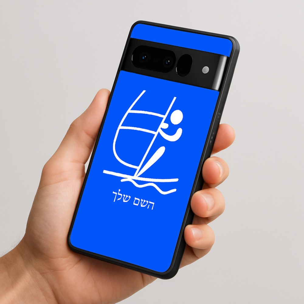 כיסוי בעיצוב אישי עם השם שלך לדגם - Google Pixel 10 Pro 5G בעיצוב שייט אולימפי