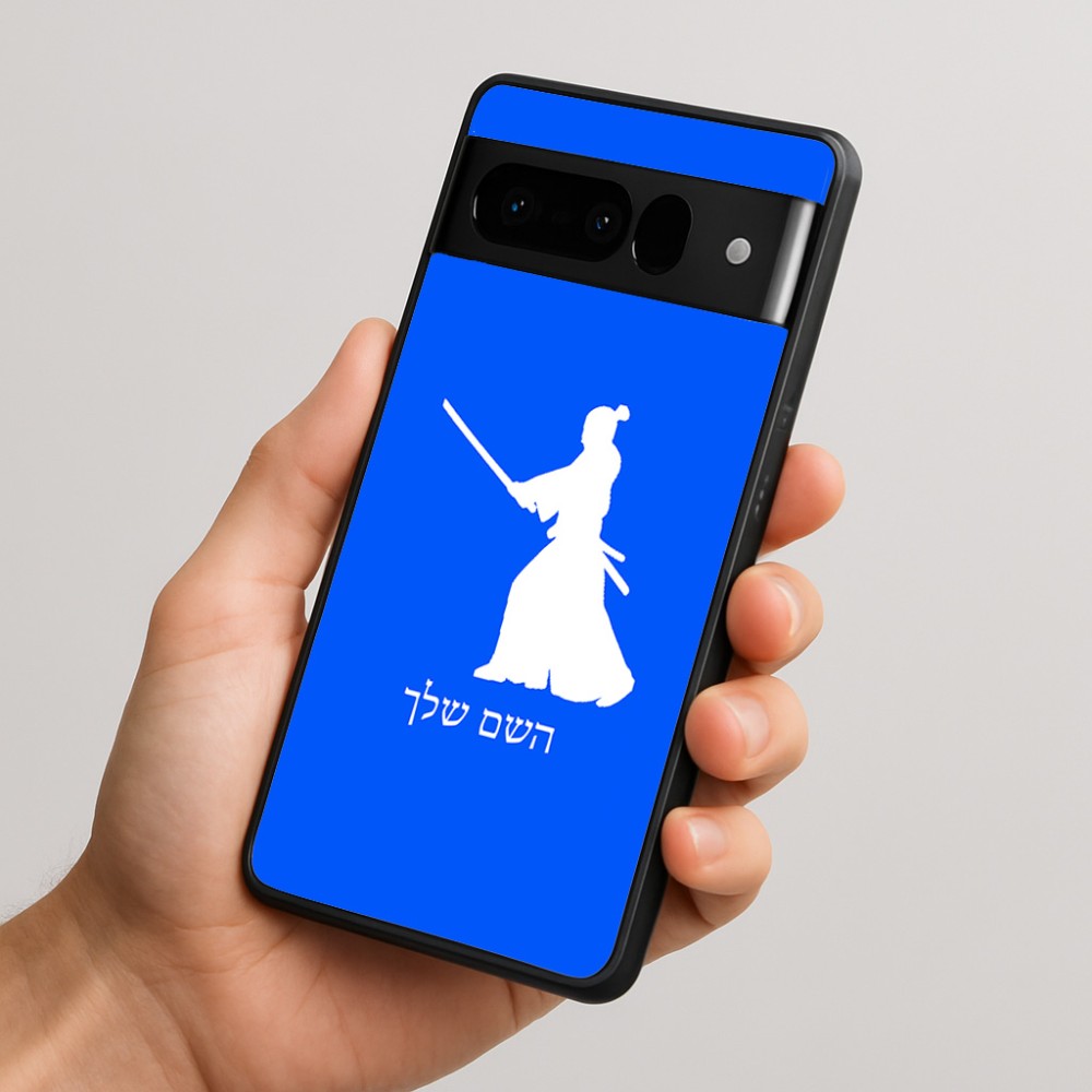 כיסוי בעיצוב אישי עם השם שלך לדגם - Google Pixel 10 Pro 5G בעיצוב סמוראי