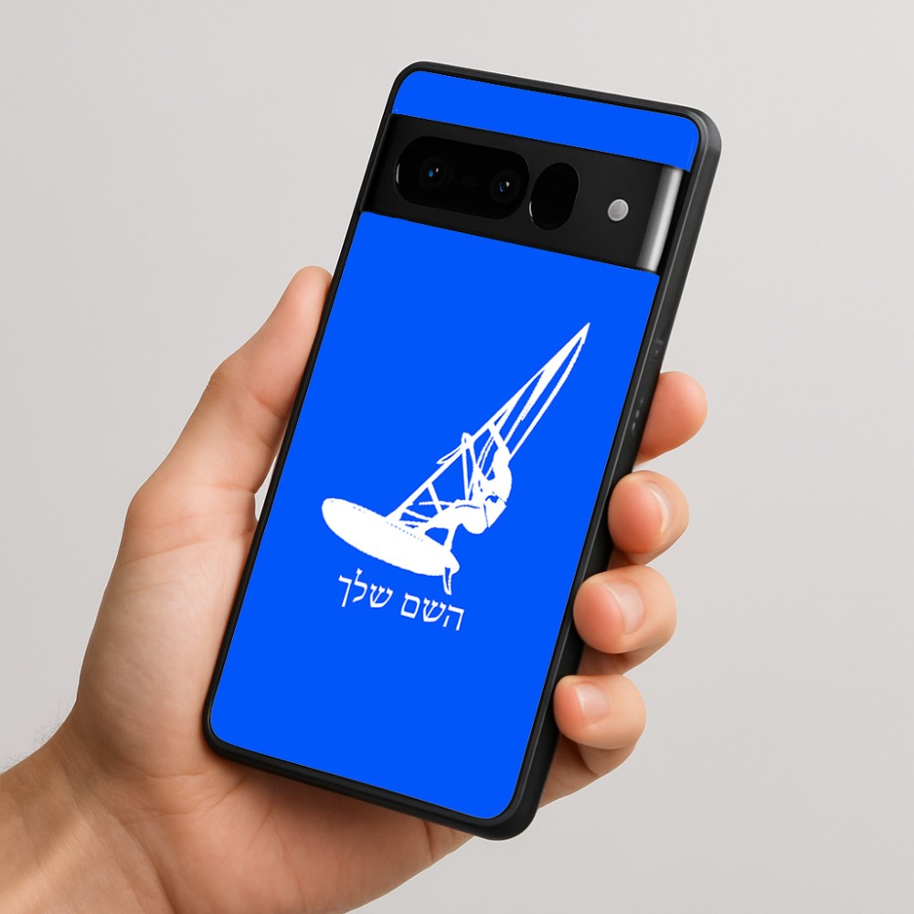 כיסוי בעיצוב אישי עם השם שלך לדגם - Google Pixel 10 Pro 5G בעיצוב לגלוש - גלישה - שייט