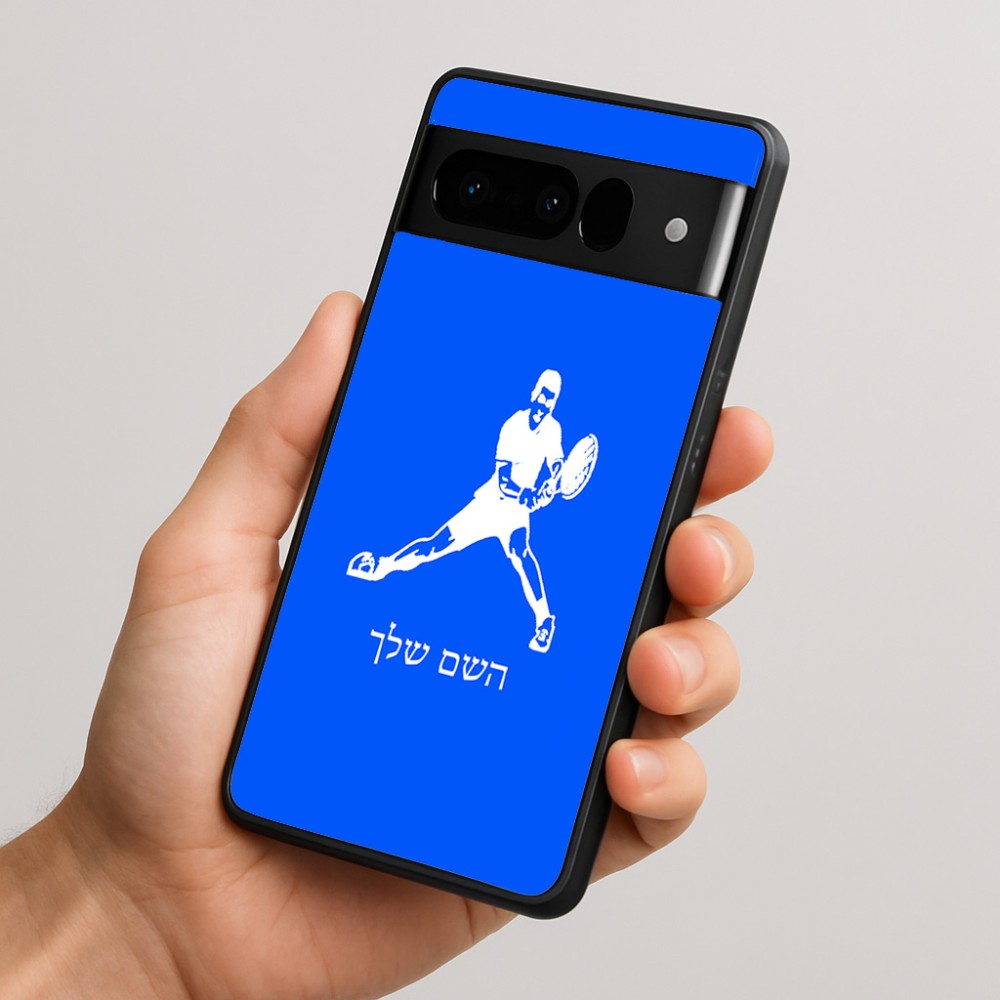 כיסוי בעיצוב אישי עם השם שלך לדגם - Google Pixel 10 Pro 5G בעיצוב שחקן טניס