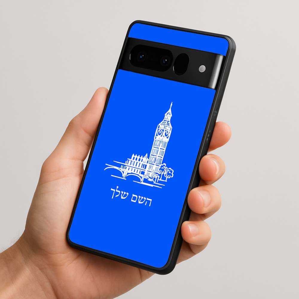כיסוי בעיצוב אישי עם השם שלך לדגם - Google Pixel 10 Pro 5G בעיצוב ביג בן